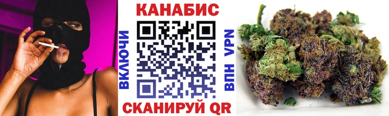 Купить Альфа ПВП  МАРИХУАНА  COCAIN  Меф мяу мяу  Гашиш  Уржум