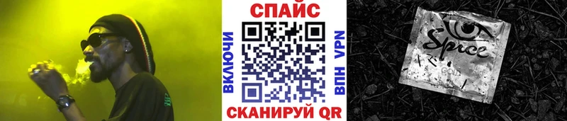 Купить где  Уржум  Бутират бутик 