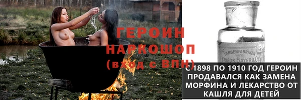 СК Михайловск