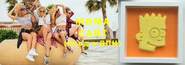 СК Михайловск