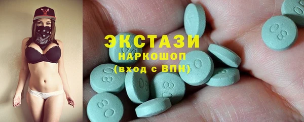 mdma Михайлов