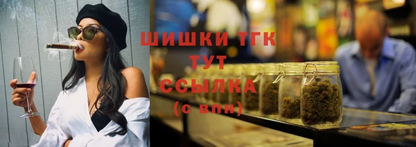 mdma Михайлов