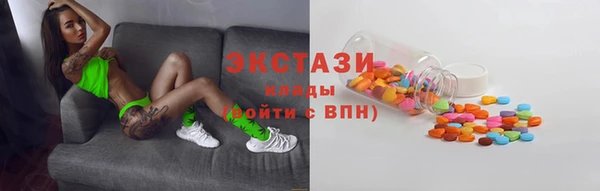 spice Михайловка