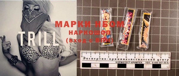 СК Михайловск