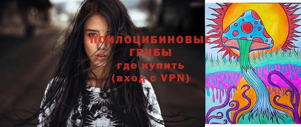 мефедрон мука Надым