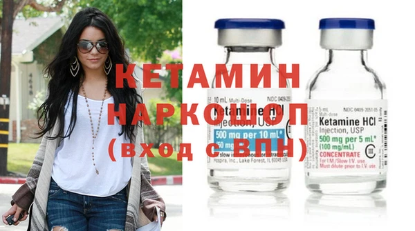 СК Михайловск