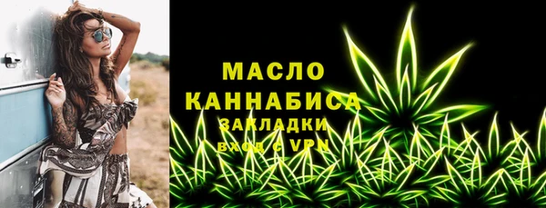 spice Михайловка