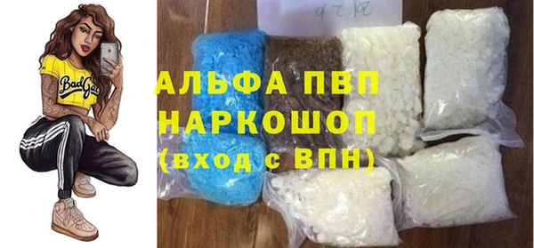 mdma Михайлов