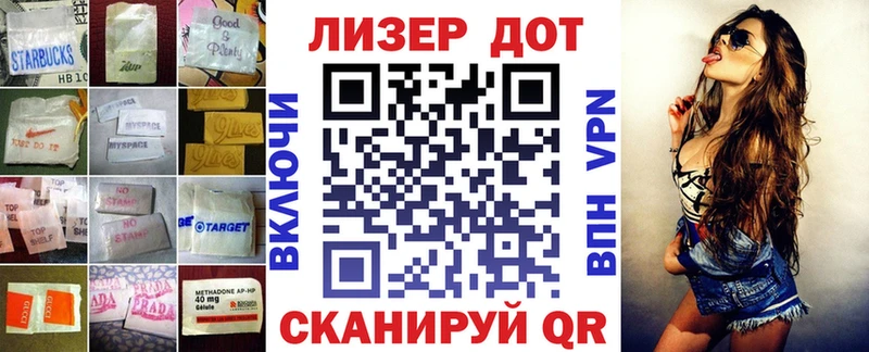 ЛСД экстази ecstasy  Купить где  Уржум 