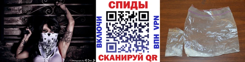 МЕТАМФЕТАМИН Декстрометамфетамин 99.9%  Купить где  Уржум 