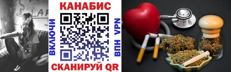 Купить  Уржум  Марихуана ГИДРОПОН 